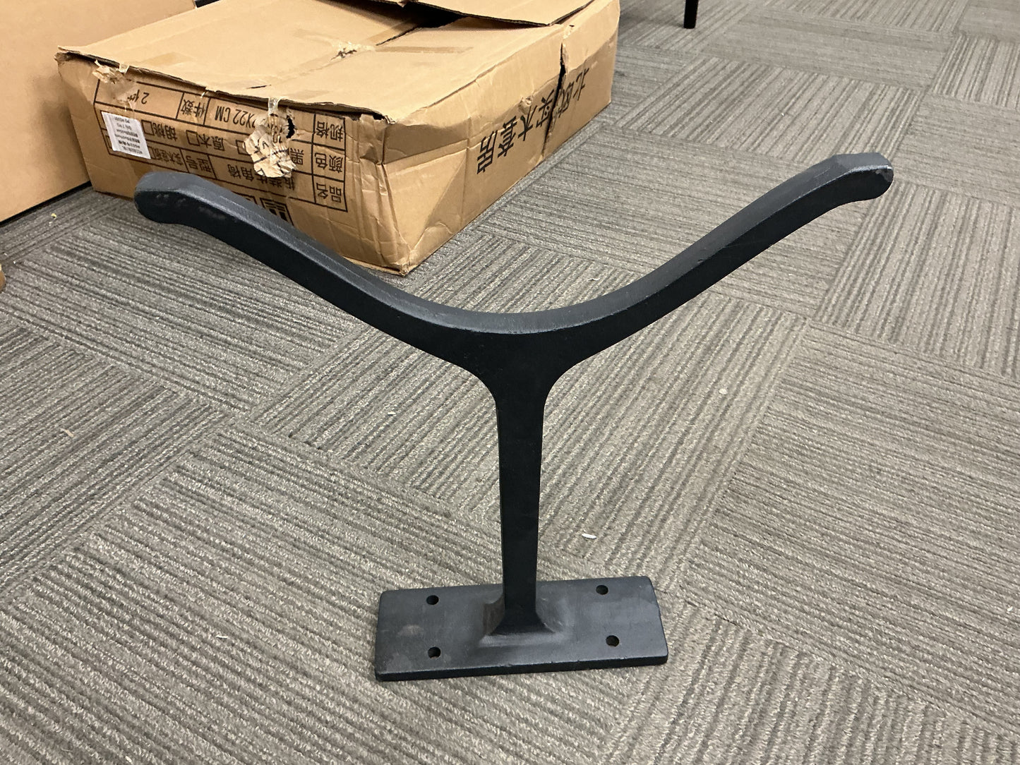 Clearance #B20 Table Legs for Bench or Coffee Table, Wishbone-Shaped #WB410