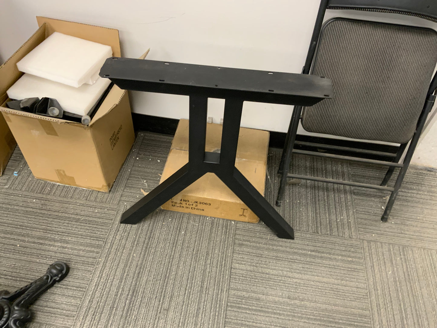 #211 Pick up Only Wishbone Shaped Dining Table Legs, 1 Pair #SS2010