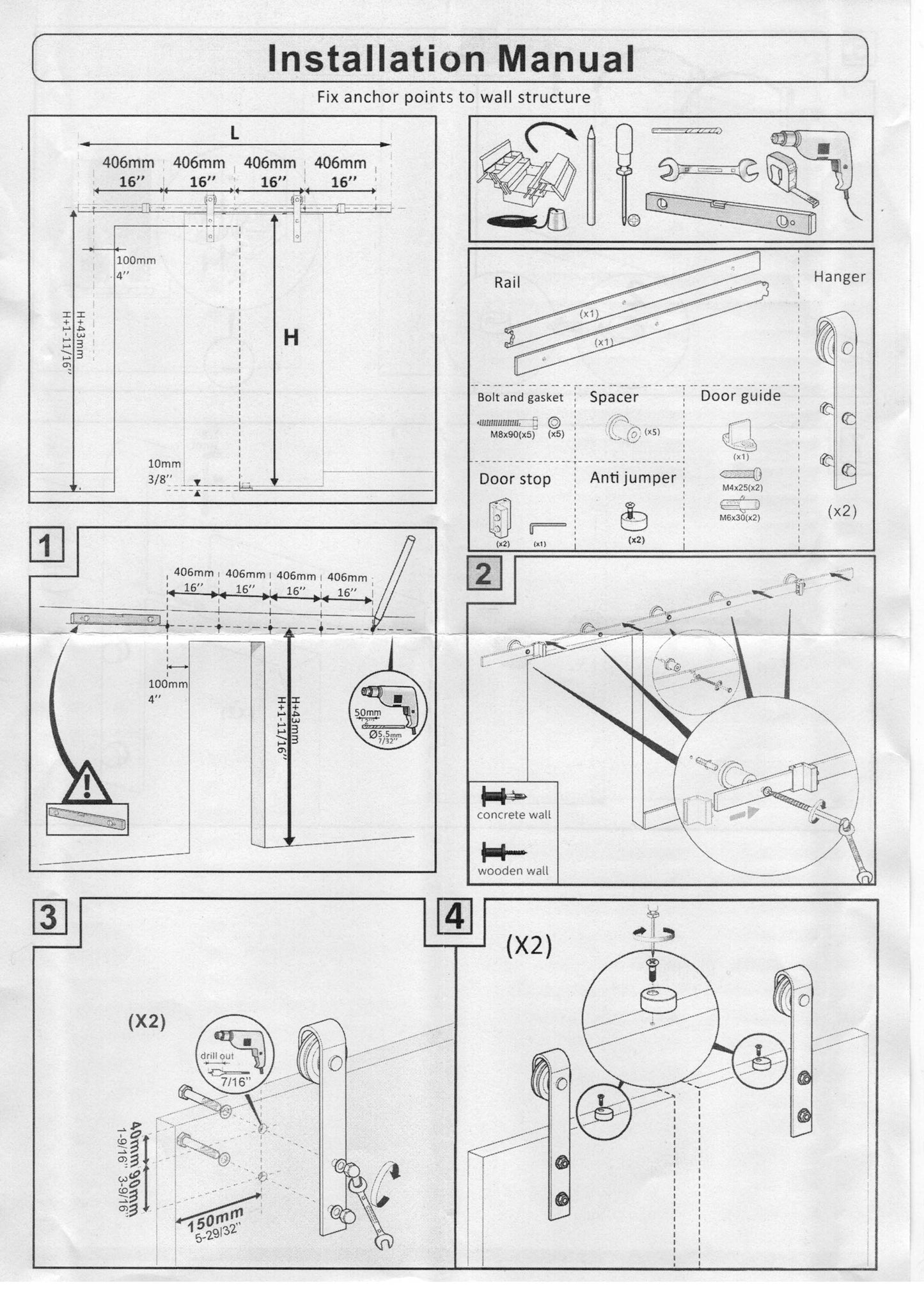 Barn Door Hardware Kit, Double Door #WH1D