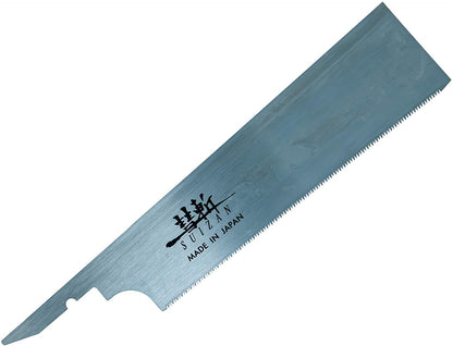 SUIZAN Japanese Dovetail Hand Saw Single Edge 7 inch, DOZUKI Pull Saw